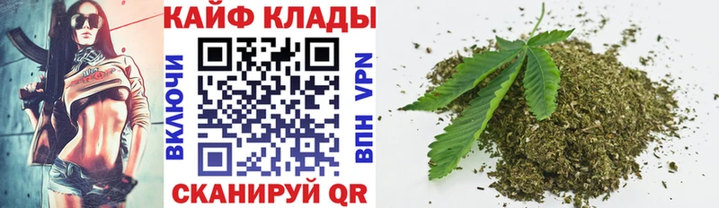 Продажа наркотиков Чаплыгин кракен рабочий сайт  ГАШ 