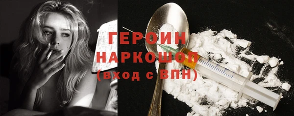 дистиллят марихуана Ростов