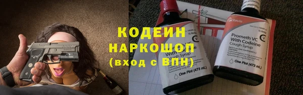 мдма Сатка
