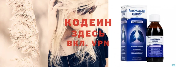 дистиллят марихуана Ростов
