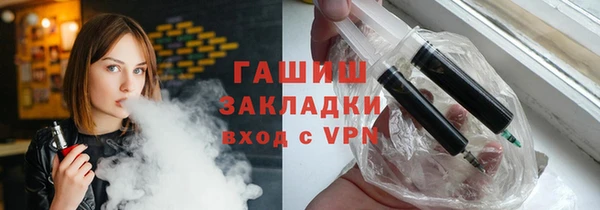 мдма Сатка