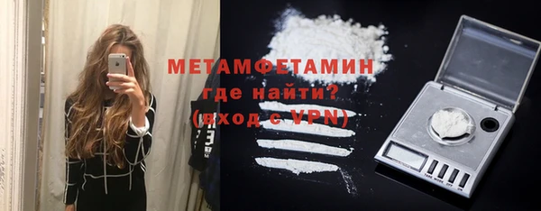 дистиллят марихуана Ростов