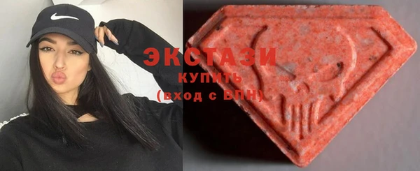 мет Рославль