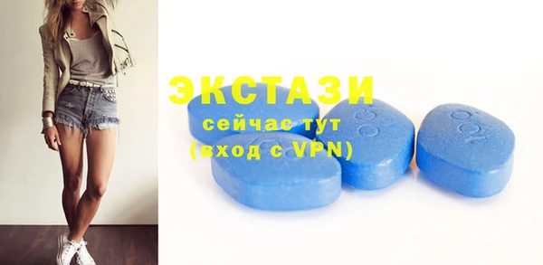 дистиллят марихуана Ростов