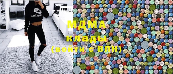 эйфоретик Сафоново