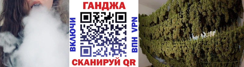 гидра маркетплейс  Чаплыгин  Бошки марихуана конопля 